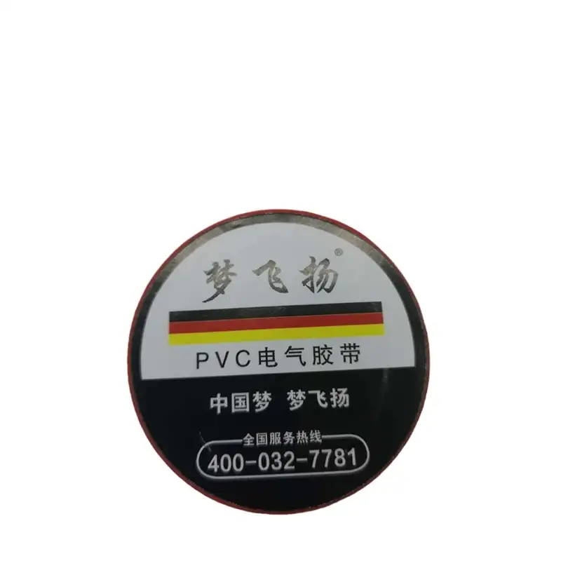 Top Quality Insulation Withstand Voltage Adhesive Self-adhesive Ribbon Roll Pvc Electrical Tape