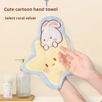 New Children's Hand Towel Hangable Absorbent Cute Rabbit Quick-Dry Coral Velvet Bathroom Hand Towel Wholesale