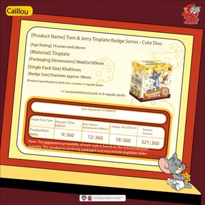 Kayou <span class=keywords><strong>Tom</strong></span> and <span class=keywords><strong>Jerry</strong></span> - Insignia de hojalata de la serie Adorable Duo SEA, regalo coleccionable, venta al por mayor <span class=keywords><strong>y</strong></span> al por menor - Product Image 5