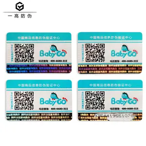 Security Hologram Scratch Off Adhesive Label With Serial Number and Hologram Hot Stamping Qr Code Sticker Label For Anti-fake