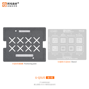 Pochoir de reboulage BGA pour CPU et RAM des séries Qualcomm MSM SM SDM SM8350/8750/7475/8550/7315/8635/7450/4250/7350/6150 <span class=keywords><strong>SDM845</strong></span> RAM556/366 - Product Image 6