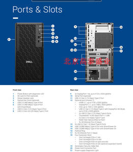 Ordinateur de bureau Dell 7 Pw7t1260/t1 pour modélisation 3D et montage vidéo, station de travail graphique Ultra9 285k, RAM DDR5, SSD + HDD Pw7t High - Product Image 4