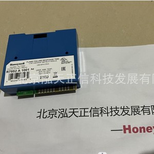 เครื่องขยายสัญญาณเปลวไฟ Honeywell R7852A1001 - สินค้าของแท้ สอบถามราคาแยกต่างหาก - Product Image 4