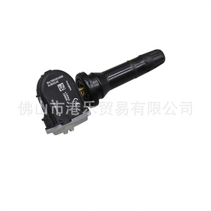 Hong Le <b>Tpms</b> Sensor 433MHz External Car Tire Pressure Monitor 13506028 - Product Image 5