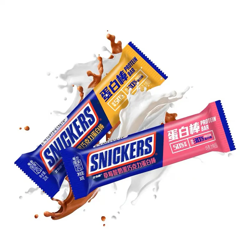 Hete Verkoop 30G Snicker-Loop Chocoladesnacks Zoete Pinda-Chocoladereep Met Een Lange Houdbaarheid Van 294 Dagen