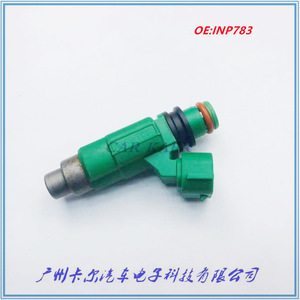 Injecteur de carburant INP-783 pour Mitsubishi Mazda Familia Premacy, pièce de rechange pour voiture à essence - Product Image 2