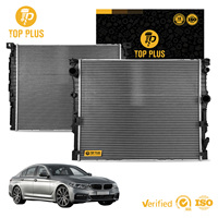 Radiateur de voiture en aluminium 17118650745 17118686026 pour système de refroidissement BMW G30 G11 G12