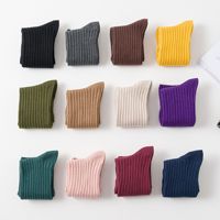 Chaussettes Slouch en Coton Biologique / Combiné / Personnalisées avec Broderie en Gros