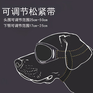 Gafas Protectoras para Mascotas, Antiviento, para Perros Medianos y Grandes, Gafas de Sol para Teddy Bear, Bulldog Francés, Corgi - Product Image 4