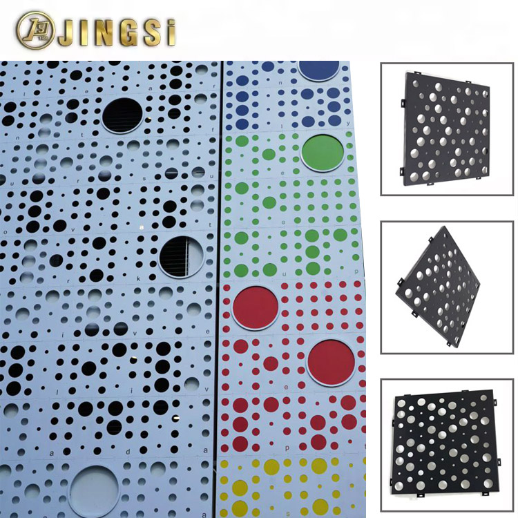 decorative metal panels perforated for porches