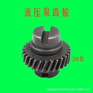 Tractor de Alta Potencia 300-404 con Piezas de Engranajes de Bomba Hidráulica para Maquinaria Agrícola Eficiente - Product Image 5