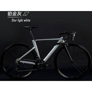 Vélo de route en fibre de <span class=keywords><strong>carbone</strong></span> SH pour hommes, 18 vitesses, freins à disque, roues 700C, cadre léger en fibre de <span class=keywords><strong>carbone</strong></span>, vélo de course professionnel - Product Image 2