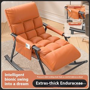 Kursi goyang logam santai tunggal Modern bebas sandaran untuk dewasa desain populer untuk rumah Bar balkon ruang tamu - Product Image 4