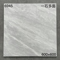 Carreaux de sol en céramique antibactériens, résistants à l'usure, brillants, imitation pierre, 300x600 mm, pour cuisine, salle de bain, couloir, intérieur