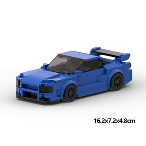 Blauer Bestseller Sportwagen-Modell Spielzeug Plastik MOC Bausteine für Jungen Auto-Baukasten-Sets - Product Image 6