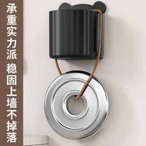 Porte-papier toilette mural, pas de perçage nécessaire, porte-rouleau de papier toilette rond noir et blanc avec rangement pour brosse à dents - Product Image 4