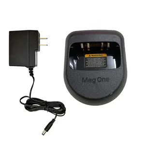 เครื่องชาร์จแบตเตอรี่ PMLN4685 Pmnn4071ac รุ่น Pmln4685a สำหรับวิทยุสื่อสาร Motorola Mag One Bpr40 A8 แบบตั้งโต๊ะ ชาร์จเร็ว - Product Image 4