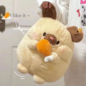 Chubby Cute Puppy Holding Chicken Legs Doll <span class=keywords><strong>Juguete</strong></span> <span class=keywords><strong>de</strong></span> peluche suave para niños Regalo <span class=keywords><strong>de</strong></span> cumpleaños para bebés y niños pequeños - Product Image 5