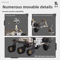 Tombwood T1009 Jouets éducatifs scientifiques STEAM en blocs de construction sur le thème de la nature et des animaux, télécommandés et programmables, en plastique ABS, pour 0-3 mois