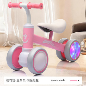Vélo d'équilibre pour enfants - Nouveau scooter sans pédales pour bébés et tout-petits, idéal pour les premiers pas des tout-petits. - Product Image 2