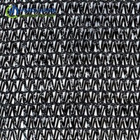Filet pare-soleil agricole noir de bonne qualité, tissé, en matériau HDPE, résistant aux UV, directement de l'usine