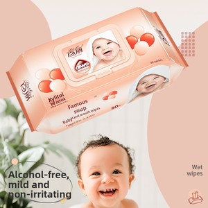 <span class=keywords><strong>Lingettes</strong></span> biologiques pour bébé de marque privée personnalisées <span class=keywords><strong>Lingettes</strong></span> humides douces <span class=keywords><strong>naturelles</strong></span> pour un usage domestique <span class=keywords><strong>Lingettes</strong></span> nettoyantes dégradables non tissées - Product Image 3