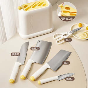 HeDou Knife Holder Set 7Pcs <b>Plastic</b> <b>Storage</b> Rack Durable Kitchenware - Product Image 2