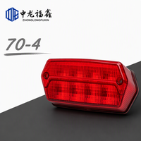 Feu arrière LED pour moto 70-4, feu stop universel, lentille rouge, remplacement pour moto tout-terrain et scooter