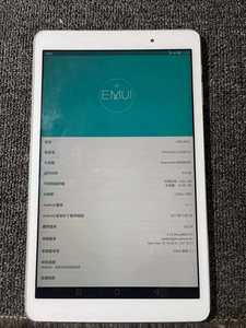 Tablette Android d'occasion à bas prix pour Huawei M3 M2 M5 Tablettes WiFi LTE les moins chères Débloquées 10,1 pouces 32G/64G Processeur Qualcomm - Product Image 4