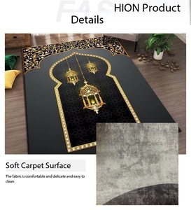 Tapis <span class=keywords><strong>de</strong></span> <span class=keywords><strong>prière</strong></span> musulman haut <span class=keywords><strong>de</strong></span> gamme <span class=keywords><strong>de</strong></span> style moyen-oriental pour salon, 70*110cm - Product Image 5