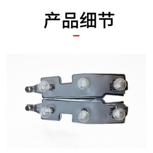 Connecteur de lampe pour camion Chevrolet, plaque de connexion 16511565 pour C1500 2500 1988 1999, remplacement en plastique, neuf - Product Image 1
