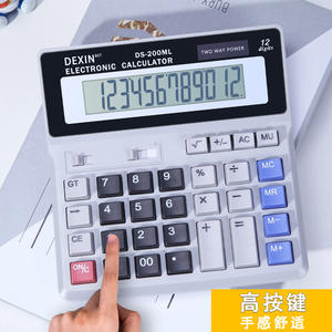 Calculatrice de bureau solaire Dexin à 12 chiffres, 164 mm x 160 mm, double alimentation, pour usage bureautique et financier - Product Image 3