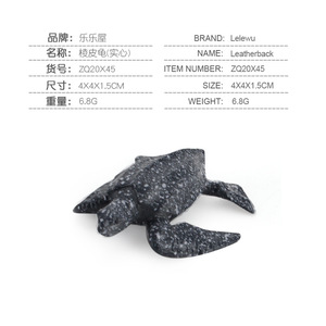 Grosir mainan figur hewan laut simulasi padat PVC mainan hewan laut Model manusia hidup laut mainan hewan plastik - Product Image 5