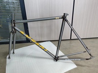 Vélo à pignon fixe FS-01S INTRO7 avec frein arrière V-Brake, jante en alliage d'aluminium robuste, cadre et fourche en acier CR-MO, 700c