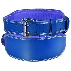 Ceinture de musculation en cuir de vachette réglable avec support dorsal et fermeture à boucle pour la musculation et le powerlifting - Product Image 3