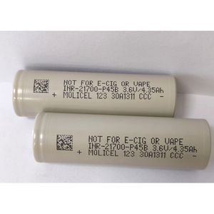 Yetkili 21700 P45B 4500mah 45a Pil INR-21700-P45B 4500mah Düz Üstlü Pil 4500mah INR21700P45B 45A Lityum İyon Pil Hücresi - Product Image 2