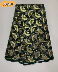 2025 đào màu thêu với <span class=keywords><strong>sequins</strong></span> đôi Organza Ren Vải 5yards Tulle French Net <span class=keywords><strong>Swiss</strong></span> ren - Product Image 3