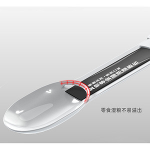 Cuchara para alimentar gatos con diseño de alimentación lenta para uso en exteriores, forma redonda blanca, MTS 1 - Product Image 4