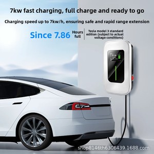 Station de recharge domestique 7 kW pour véhicules électriques BYD Xpeng, compatible AC 220V 32A, couleur blanche - Product Image 2