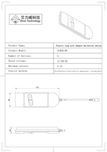 ALWSK-06 Metall-ABS-Kunststoff Zwei-Tasten-Kabelschalter Sofa-Massagestuhl-Fernbedienung Langstieliger Handcontroller Festcode - Product Image 3