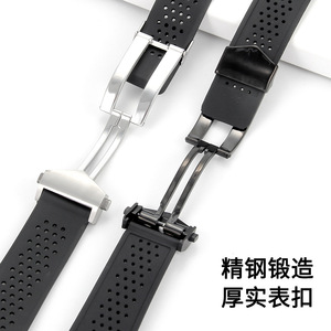 Le bracelet de montre en silicone est compatible avec le Tag Super Carrera <span class=keywords><strong>Submariner</strong></span> 300 avec un fermoir pliant de 22 mm à 24 mm. - Product Image 3