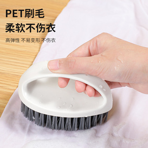 Brosse à vêtements avec manche, poils en nylon doux pour le lavage du linge et le nettoyage des chaussures, usage domestique - Product Image 1