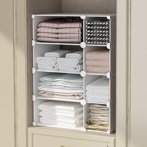 Organizador de Ropa, Divisor de Armario, Armario de Almacenamiento Ajustable, Tipo Rectangular, Minimalista, de Plástico PP, Capacidad de 20-35L - Product Image 2