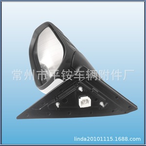 Ensemble de rétroviseurs Kia 879400C460, coque noire en ABS, miroir plan pour Sportage Kx3 2020-2022, remplacement et réparation - Product Image 4