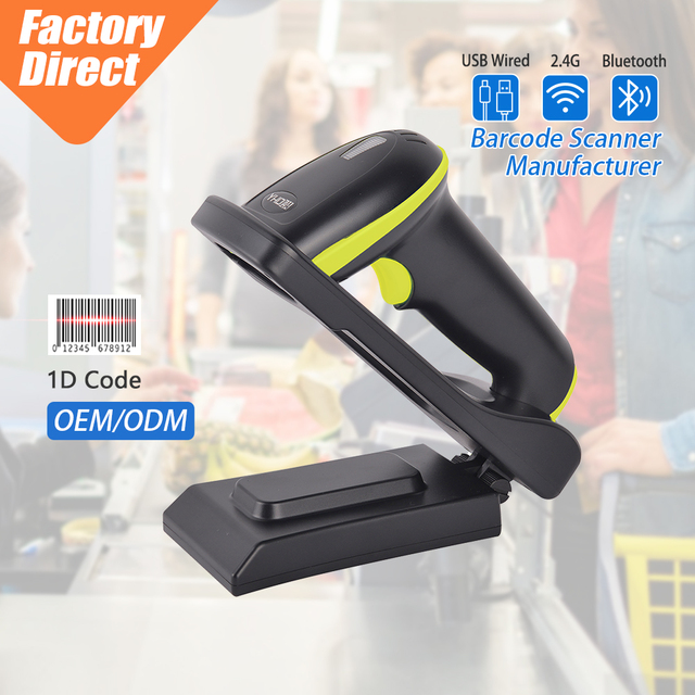 Fast Delivery BT Wireless Handheld Barcode Scanner OEM 1D Laser Rugged Barcode Reader with Charging Base