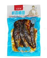 Vente en gros de hareng, maquereau, morue, anchois et poisson-vente en gros (Clam-packed), texture semi-molle, conservation réfrigérée, marque Dingkai
