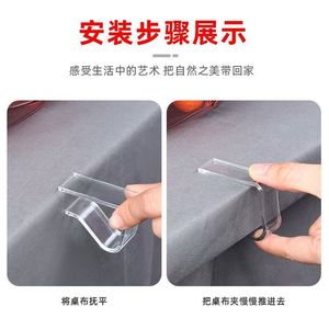 Transparent <b>Tablecloth</b> Clips Rectangle <b>Plastic</b> Non Slip For Home Table Edge Fixing Pack Of 4 - Product Image 4