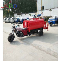 Arroseur à essence à trois roues Suppresseur de poussière multifonctionnel Canon à brouillard d'eau Véhicule mobile d'irrigation pour le jardinage
