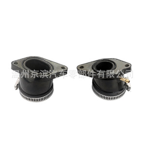 Colector de Admisión Yamaha Raptor 660 5LP-13586-01-00, Pieza de Repuesto Superior de Goma para Motocicleta Todoterreno - Product Image 5