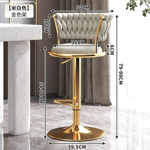 <b>Bar</b> <b>stool</b> modern and simple height-<b>adjustable</b> bench cash register counter <b>bar</b> <b>stool</b> household high <b>bar</b> <b>stool</b> - Product Image 3
